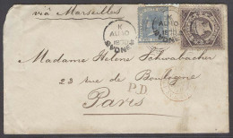 AUSTRALIA. 1870 (10 Aug). NSW Sydney - France (29 Sept). Fkd Env Roughly Opened. Useful. - Altri & Non Classificati