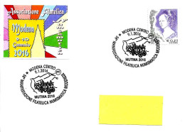 ITALIA ITALY - 2016 MODENA 58° Manifestazione Filatelica Numismatica (diligenza Postale) - 3027 - 2011-20: Poststempel