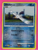 Carte Pokemon 2008 Diamant Et Perle Duel Au Sommet 95/106 Goelise 50pv Brillante Occasion - Diamante E Perla