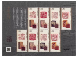 China Stamp MNH MS 2024-3 Chinese Seal Engraving (II) Small Edition Zhang - Unused Stamps