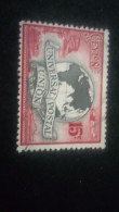 CEYLON- 1949-     15 C    DAMGALI    UPU DÜNYA POSTA BİRLİĞİ 75. YILI - Sri Lanka (Ceylon) (1948-...)