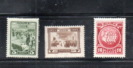 Russia 1925 Old Set Dekrabisten Stamps (Michel 305/07) Nice MLH - Unused Stamps