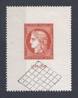 FRANCE   Y&T N ° 841  Oblitéré - Used Stamps