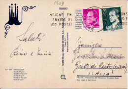 Philatelic Postcard With Stamps Sent From SPAIN To ITALY - Cartas & Documentos