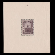 BELGIUM.1936. Borgerhout Exhibition Souvenir Sheet .Scott B178.MNH. - Usados