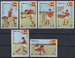 F-EX49115 LAOS 1982 MNH SPAIN SOCCER CHAMPIONSHIP FOOTBALL.  - 1982 – Espagne