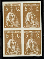 Portugal, 1917, # 227, P.p.v, MH - Unused Stamps