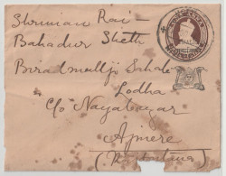 India Indian States Gwalior.1922 K G Vth Cover Brown On White Laid Paper Gwalior Over Print On K G Vth Envelope(G65) - Gwalior