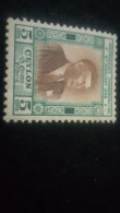 CEYLON- 1949-      5  C    DAMGASIZ    BAĞIMSIZLIĞIN I. YILI - Sri Lanka (Ceylon) (1948-...)