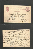 BELGIAN CONGO. 1891 (30 Sept) EIC. Boma - Belgium, Liege (14 Nov) Via Banana (16 Oct) Portugal Route Intended. 15c Red S - Sonstige & Ohne Zuordnung