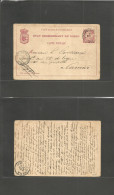 BELGIAN CONGO. 1891 (21 June) Ibembo - Belgium, Namur (26 Oct) Via Banana (19 Sept) Extraordinary Early EIC 15c Red Stat - Otros & Sin Clasificación