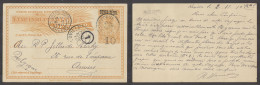 BELGIAN CONGO. 1910 (2 Dec). Kinolu, Kindu - Belgium, Anvers (26 Jan 1911). Via Stanleyville (10 Dec). Leopoldville (23  - Other & Unclassified