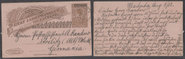 BELGIAN CONGO. 1912 (8 Aug). Maduda - Boma (13 Aug). Germany Stretlitz. Ovptd 10c Brown Stat Card. Fine. - Other & Unclassified