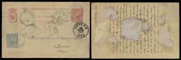 BELGIAN CONGO. 1893 (23 Oct). Matadi - Anvers 10c Red Stat Card + 5c Green Adtl. Via Boma + Arrival On Front. - Other & Unclassified