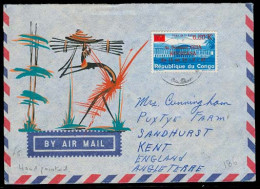 BELGIAN CONGO. 1967. Kinshasha - UK. Hand Color Ilustr Env + Contains. Fancy Item. - Other & Unclassified