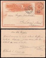 BELGIAN CONGO. 1911. Kibombo - Belgium. 10c Ovptd Stat Card. Via Leopoldville. Fine. - Otros & Sin Clasificación