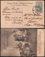 BELGIAN CONGO. 1923. Kinshasa - Belgium. Stat View Hospital Card. Fine. - Autres & Non Classés