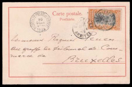 BELGIAN CONGO. 1903. Burma - Belgium. Fkd PPC (French Congo). Nice. 15c Palm Tree Stamp. - Other & Unclassified