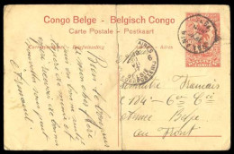 BELGIAN CONGO. 1917. Bakania To Belgium - French Army Front With Arrival Military Cachet. Stat Card PPC. Fine Nice Usage - Other & Unclassified