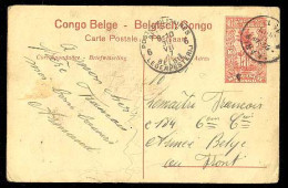 BELGIAN CONGO. 1917. Bakania (?) + French Army Front. WWI. PPC Stat Card. Nice Military Mark On Front. - Other & Unclassified