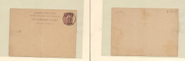 BELGIAN CONGO. 1888 (23 Nov). 1st Stationary Card. 15c. Brown On Cream Card. Cancelled "BOMA / 1888 / 23 NOVE / 6-M", Wi - Other & Unclassified