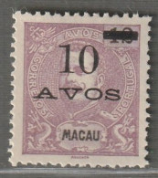 MACAO - N°140  Nsg (1905) 10a Sur 12a Lilas - Neufs