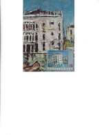 Romania -  Maximum Postcard 1972 -   Painting By Gheorghe Petrascu-  " Venice At "Ca'd'Oro" " - Maximumkarten (MC)