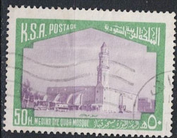 Saudi-Arabien - Yuba-Moschee In Medina (MiNr: 595) 1976 - Gest Used Obl - Arabia Saudita