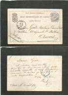 BELGIAN CONGO. 1892 (2 Aug) Boma - Belgium, Anvers (14 Sept) 15c Black EIC Blue Cds. Long Text. VF. - Altri & Non Classificati