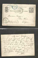 BELGIAN CONGO. 1894 (1 Jan) Leopoldville - Belgium, Liege (19 Febr) 15c Black Stat Card Via Boma - Anvers. Depart + Tran - Altri & Non Classificati