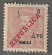 MACAO - N°206 * (1913) Surchargé - Nuevos