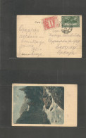 BOSNIA. 1911 (6 Jan) Mostal - Belgrade. Fkd Ppc + 2p Red Label, Tied Both Cds. Most Unsual. - Bosnie-Herzegovine