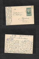 BOSNIA. 1913 (20 Dec) Bjelnia - Ujvidek. 5b Green Stat Card. Fine Used. - Bosnie-Herzegovine