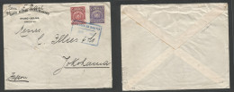 BOLIVIA. 1927 (June) Oruro - Japan, Yokohama. 25c Comercial Multifkd Envelope. Rarity Destination Usage. - Bolivie