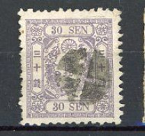 JAPON -  1875 Yv. N° 41 Planche 2 ?(o) 30s Violet  Cote 90 Euro  BE  2 Scans - Usati