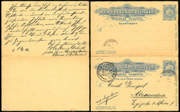 BOLIVIA. 1896. Sucre - Egypt. 2c. Doble Stat Card. Arrival On Front. Rare Dest. - Bolivie