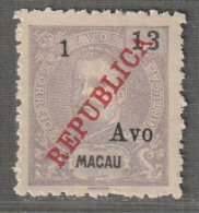 MACAO - N°208 Nsg (1913) Surchargé - Ungebraucht