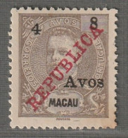 MACAO - N°209 Nsg (1913) Surchargé - Unused Stamps