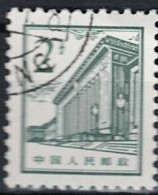 VR China E - Peking Bauten  Volkshalle (MiNr:  848) 1964 - Gest Used Obl - Usados