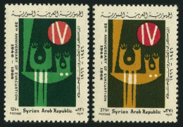 Syria 487-488, MNH. Mi 943-944. Evacuation Of British And French Troops, 1966. - Syria
