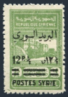 Syria 306, MNH. Michel 508. Fiscal Stamp Overprinted, 1945. Castle - Syria