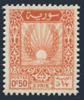 Syria 315, MNH. Michel 515. Sun And Ears Of Wheat, 1946. - Syria