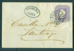 CHILE - Stationery. 1885 (25 June). Santiago Local Usage 5c Lilac On White Quadille Paper 112 X 72. NYI (b) Vds Oval Pri - Chile