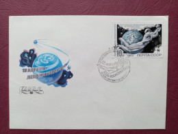 COSMONAUTICS DAY ON APRIL 12.USSR FDC COVER 1984 - Storia Postale