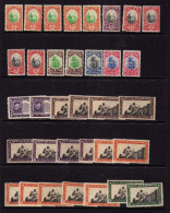 Saint-Marin - Armoiries - Vue  - Neufs* - MH - Unused Stamps