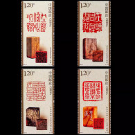 China 2024  Stamp 2024-3 Chinese Seal Carving Art  Seals 4Pcs Stamps - Nuovi