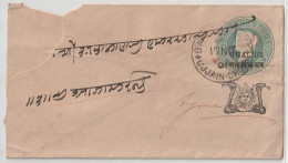 India. Indian States Gwalior.1883 Victoria Cover White  Brownish 118x66 Mm. Gwalior Over Print On Victoria Envelope(G75) - Gwalior