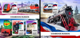 Guinea Bissau 2021, Russian Train, 4val In BF +BF - Guinea-Bissau