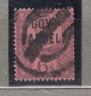 GREAT BRITAIN 1887 Gov. Parcels Used (o) Mi 29 #22602 - Officials