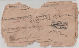 India Indian Cover From Gwalior Without Stamp. Postage Due One Anna With Snake In The Box To Bombay (G76) - Gwalior